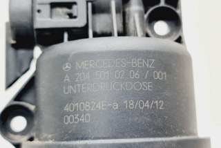 Пластик моторного отсека Mercedes B W246 2012г. A2045010206, 2045010206 , art8803048 - Фото 5