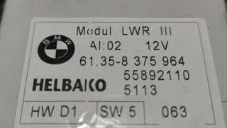 Блок управления светом (фарами) BMW 5 E39 2003г. 6135 8375964, 55892110 - Фото 3