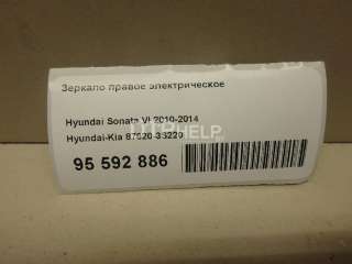 876203S550 Зеркало правое электрическое Hyundai Sonata (YF) Арт AM95592886