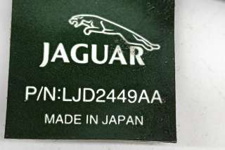 Антенна Jaguar XJ X308 1999г. LJD-2449-AA , art10082297 - Фото 6