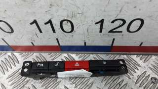 YUG102220 Кнопка аварийной сигнализации к Land Rover Freelander 2 Арт 103.83-1881672