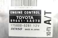 Блок управления двигателем Toyota Land Cruiser Prado 120 2003г. 89661-6A070, 175800-5281 , art10069876 - Фото 6
