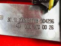 Электропривод (сервопривод) подголовника Mercedes G W461/463 2012г. A0009700026 - Фото 4
