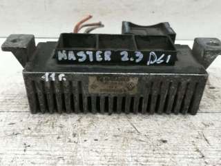 MR538851 Реле (прочие) к Renault Master 3 Арт 103.81-1803918