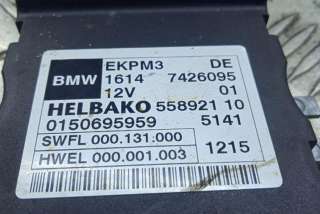 Блок управления ТНВД BMW 4 F32/F33/GT F36 2017г. 7426095 , art8994940 - Фото 2