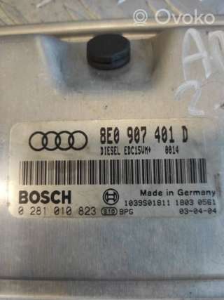 Блок управления двигателем Audi A4 B6 2003г. 8e0907401d, 1039s01811, 0281010823 , artRVP11725 - Фото 2