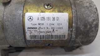 Стартер Mercedes SLK r170 2001г. 0051513601 - Фото 3
