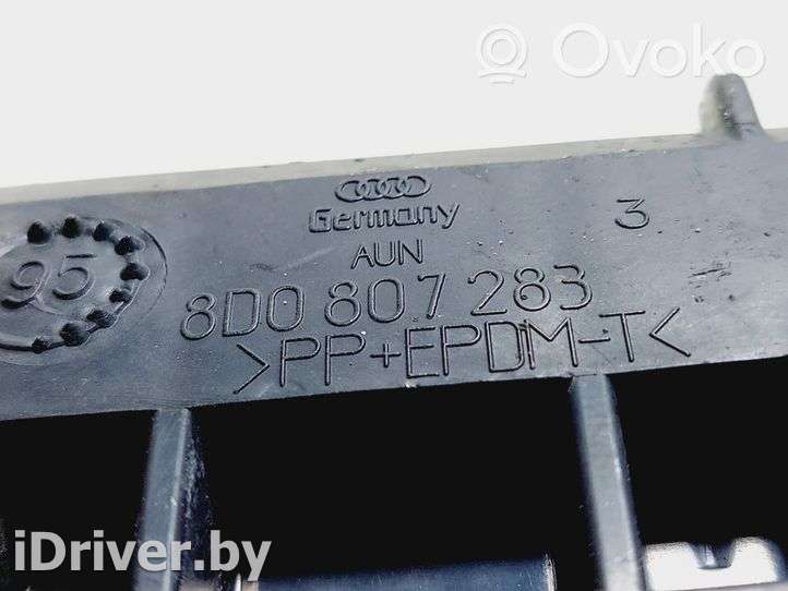 Кронштейн крепления бампера заднего Audi A4 B5 1998г. 8d0807283 , artMTA2825  - Фото 2