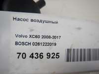 Насос воздушный Volvo XC60 1 2013г. 0261222019 BOSCH - Фото 6