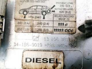 Лючок топливного бака Opel Signum 2003г. 13106381, 341869019 , artIMP2335287 - Фото 3