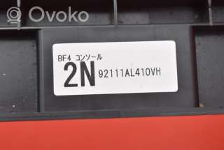 Подлокотник Subaru Outback 6 2019г. 92113al000, 92113al000 , artMKO124505 - Фото 8