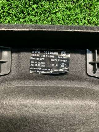 Полка багажника Volkswagen Arteon 2021г. 3G8867769D - Фото 3