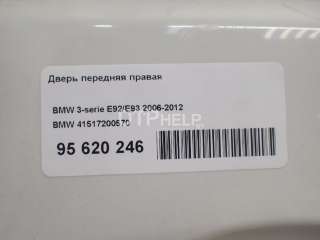 Дверь передняя правая BMW 3 E90/E91/E92/E93 2007г. 41517200570 - Фото 15