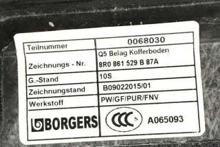 Прочая запчасть Audi Q5 1 2011г. 8R0861529B , art11198536 - Фото 3