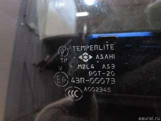 Люк в сборе электрический Mazda 3 BK 2003г.  - Фото 6