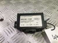 4B0962258L Блок управления центральным замком к Audi A6 C5 (S6,RS6) Арт 103.94-2149592