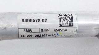 Трубка кондиционера BMW X7 g07 2020г. 64539496578, 9496578 - Фото 6