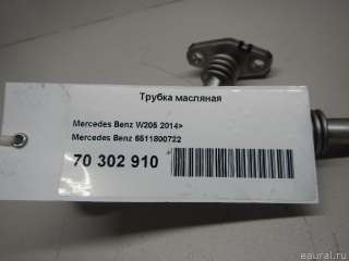 Трубка масляного щупа Mercedes Vito W447 2008г. 6511800722 Mercedes Benz - Фото 4