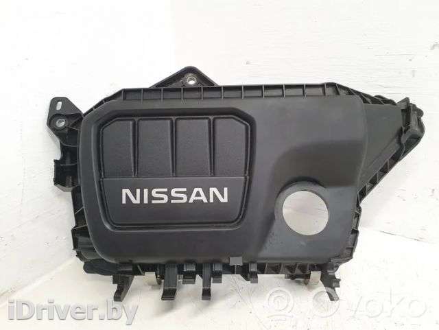 Декоративная крышка двигателя Nissan Qashqai+2 2013г. 175b12531r , artJUR219240 - Фото 1