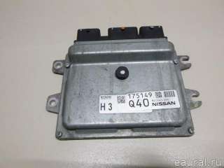 Блок управления двигателем Nissan TIIDA C13 2012г. 237031KH0A - Фото 2