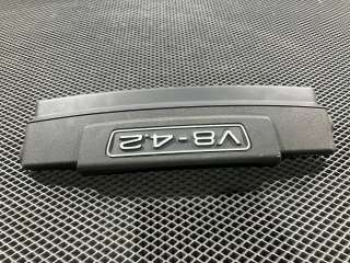 077103925B Декоративная крышка двигателя к Audi A8 D3 (S8) Арт 779751_1