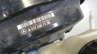 Цилиндр тормозной главный Mercedes E W212 2011г. 2124301130 - Фото 3