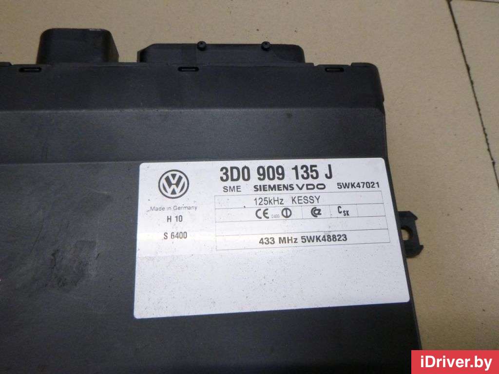 Блок управления центральным замком Volkswagen Phaeton 2004г. 3D0909135J VAG  - Фото 2