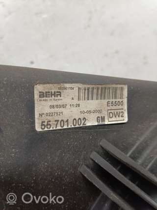 Вентилятор радиатора Opel Corsa D 2009г. 55702179, 55701410, 55701002 , artARA253581 - Фото 4