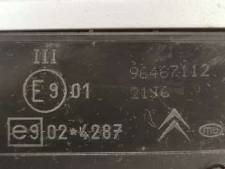8149ZV Зеркало наружное правое Citroen C4 1 restailing Арт 1457797, вид 6