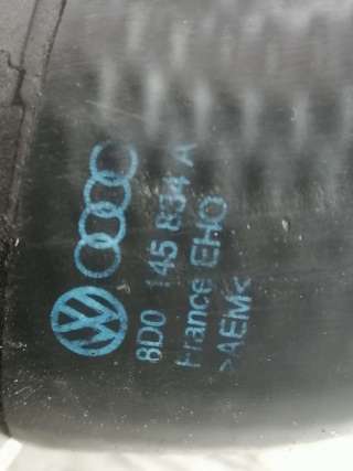 Патрубок интеркулера Volkswagen Passat B5 2001г. 8D0145834A - Фото 2