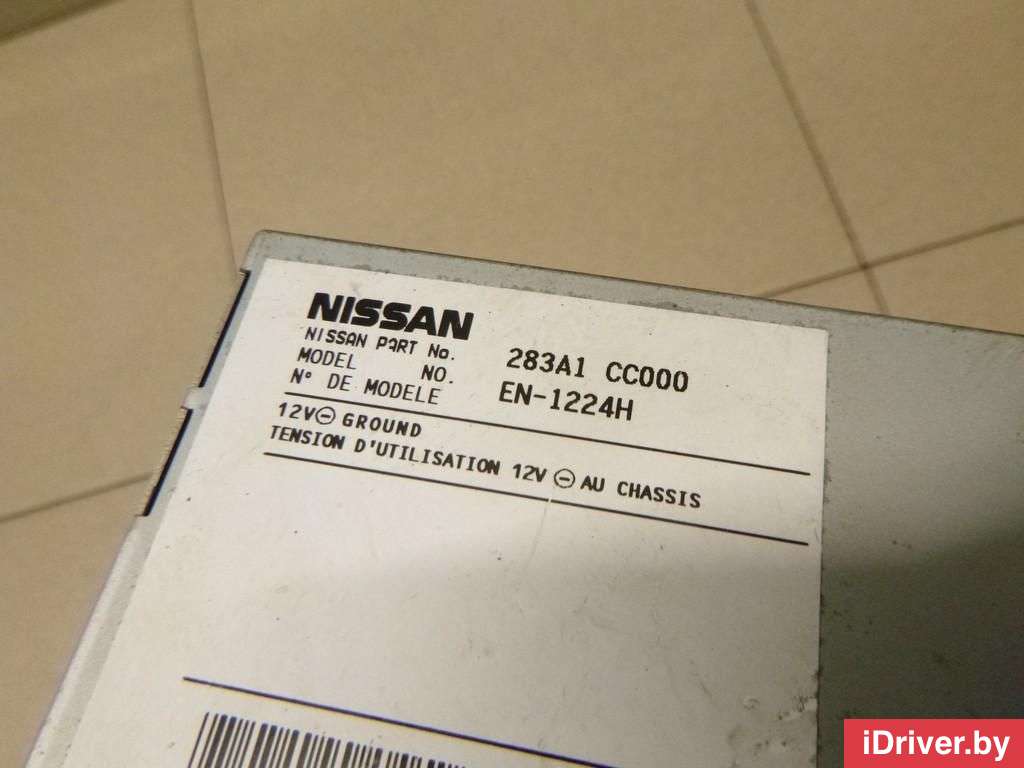Блок электронный Nissan Murano Z50 2005г. 283A1CC000  - Фото 6
