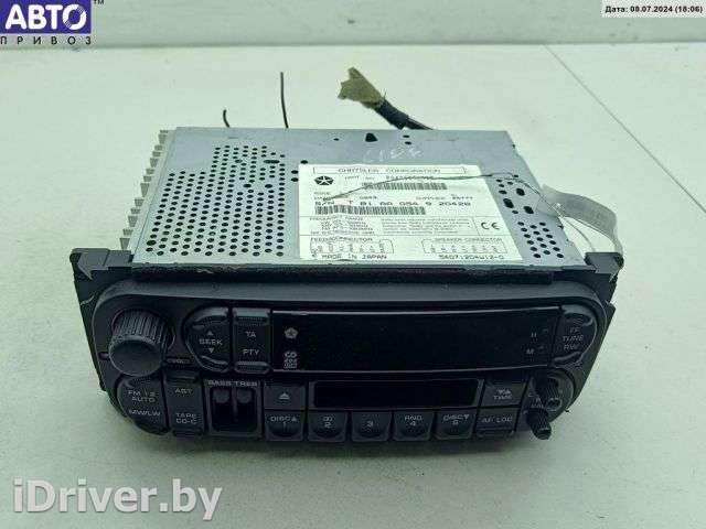 Аудиомагнитола Chrysler 300M 1999г. P04858513AF - Фото 1