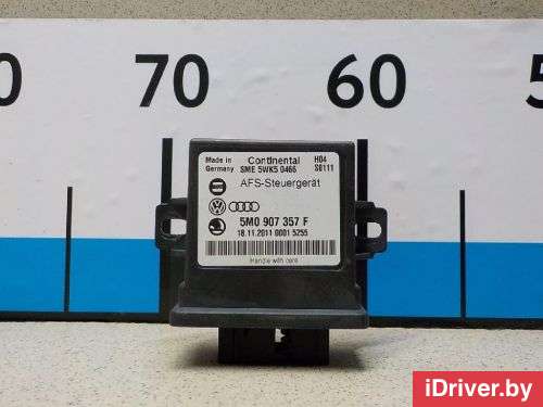 Блок управления светом (фарами) Volkswagen Passat B7 2012г. 5M0907357F VAG - Фото 1