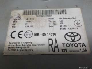 Блок электронный Toyota Corolla E210 2020г. 86840K0010 - Фото 3