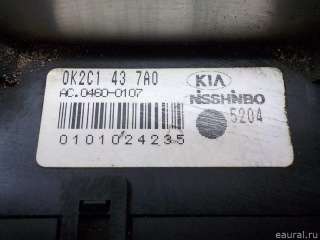 Блок ABS (насос) Kia Carens 1 2001г. 0K2C1437A0 - Фото 8