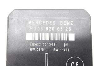 Блок управления двери задней левой Mercedes C W203 2002г. 2038206526 , art11273786 - Фото 10