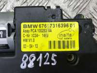 Двигатель электролюка BMW X1 E84 2013г. 7316396 - Фото 5