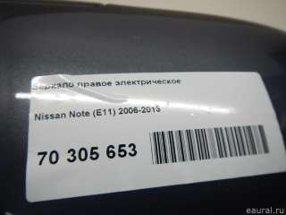 Зеркало правое электрическое Nissan Note E12 2021г. 96301BH00B Nissan - Фото 12