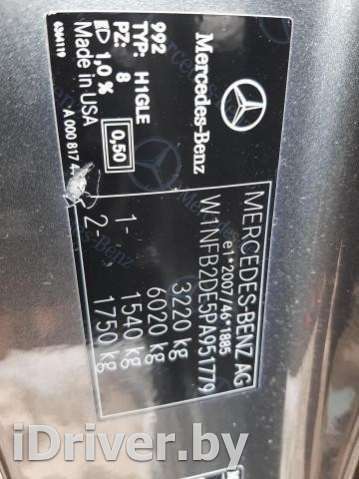 Двигатель  Mercedes S W223 2.9  Дизель, 2019г.   - Фото 6
