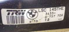 Цилиндр тормозной главный BMW X5 E53 2005г. 6757706 - Фото 2