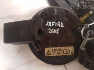 13214862 , artAMA14872 Лючок топливного бака к Opel Zafira B Арт AMA14872