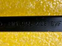 щеткодержатель (поводок стеклоочистителя, дворник) Audi A4 B9 2017г. 8W1955408 - Фото 6