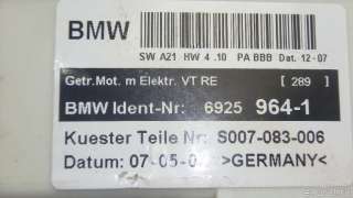 Стеклоподъемник электр. передний правый BMW X3 E83 2006г. 51333448250 BMW - Фото 12