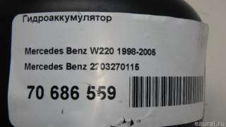 Гидроаккумулятор Mercedes R W251 2001г. 2203270115 Mercedes Benz - Фото 8