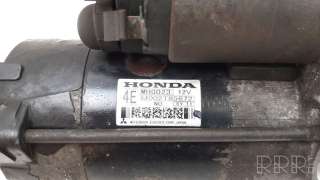 Стартер Honda Accord 7 2005г. mhg023, m002t85672 , artMAM11024 - Фото 5