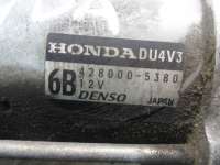 Стартер Honda Crosstour 2012г. 4280005380 - Фото 2