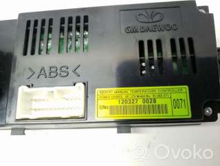 Блок управления печки/климат-контроля Opel Antara 2012г. 95080071 , artDIN28290 - Фото 4