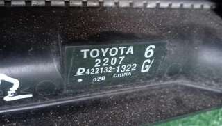 радиатор охлаждения Toyota Celica 7 2006г. 16400-22070 - Фото 7