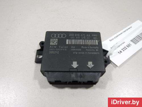 Блок управления парктроником Audi A6 C7 (S6,RS6) 2012г. 4H0919475AA - Фото 1