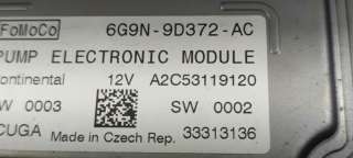 Блок управления топливным насосом Volvo XC60 1 2014г. 33313136, 6G9N 9D372 AC, A2C53119120 - Фото 3